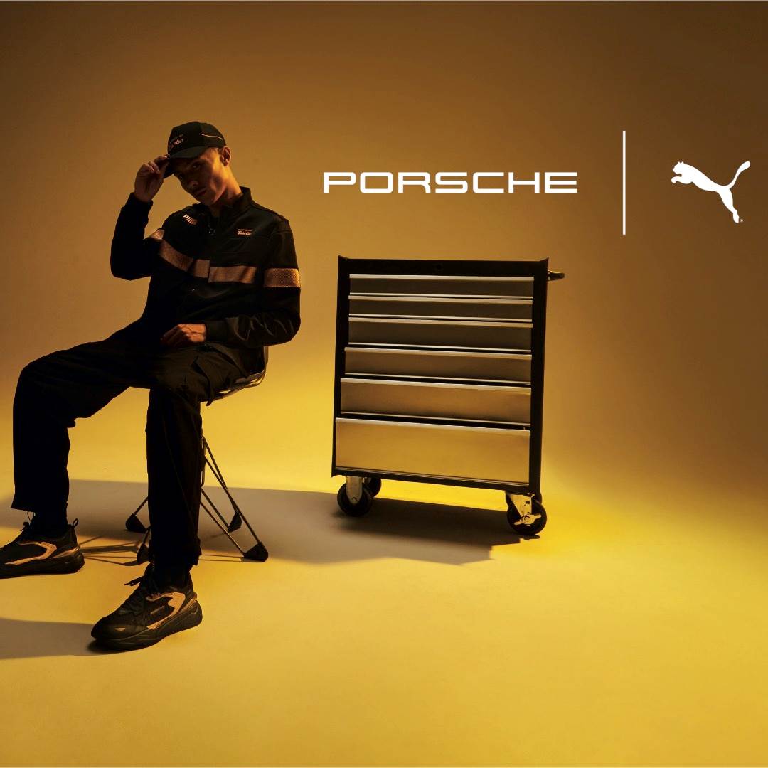 McArthurGlen Puma 2023