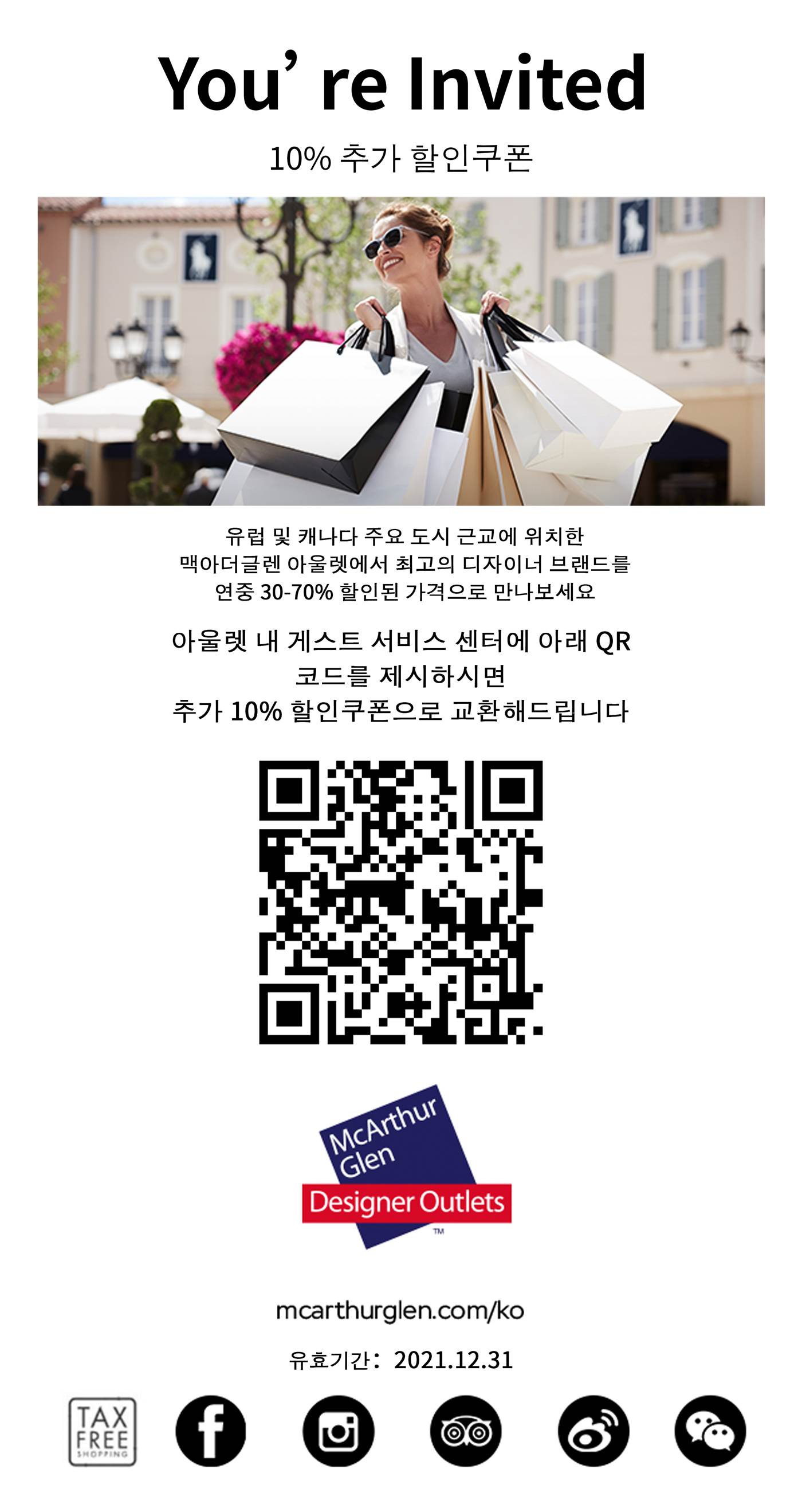 Alt Text - Featured Image